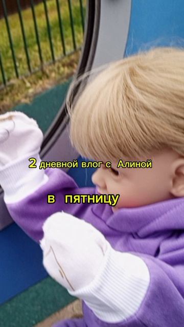 ВИДОСИК / КАКОЕ ВИДЕО МНЕ СНЯТЬ 🤗 шорс шорс