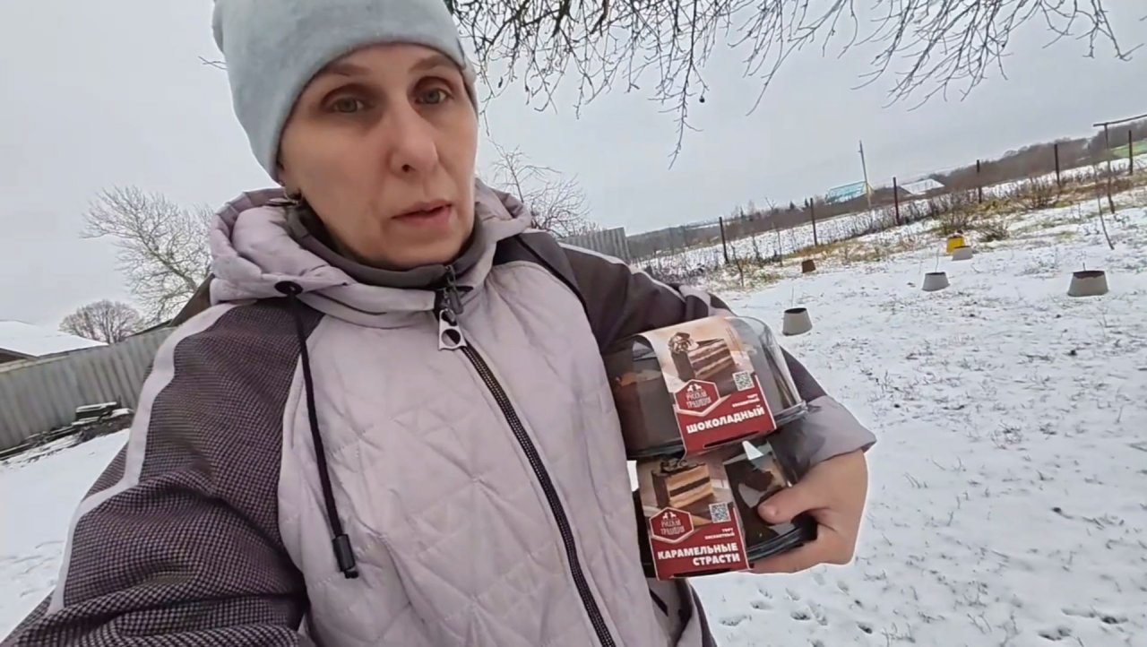 Наконец дождались! Собрались в магазин и не только