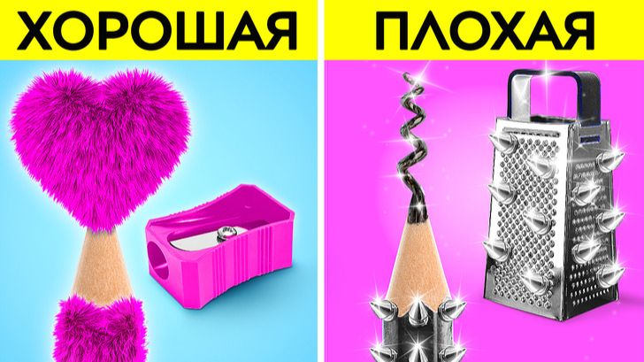 💄 Превращения: макияж плохой девчонки vs милый образ ✨