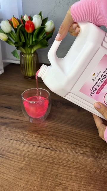 Артикул 431006366