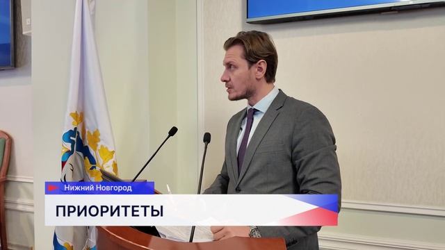 Финансирование госпрограмм и сотрудничество с Узбекистаном обсудили в ЗСНО