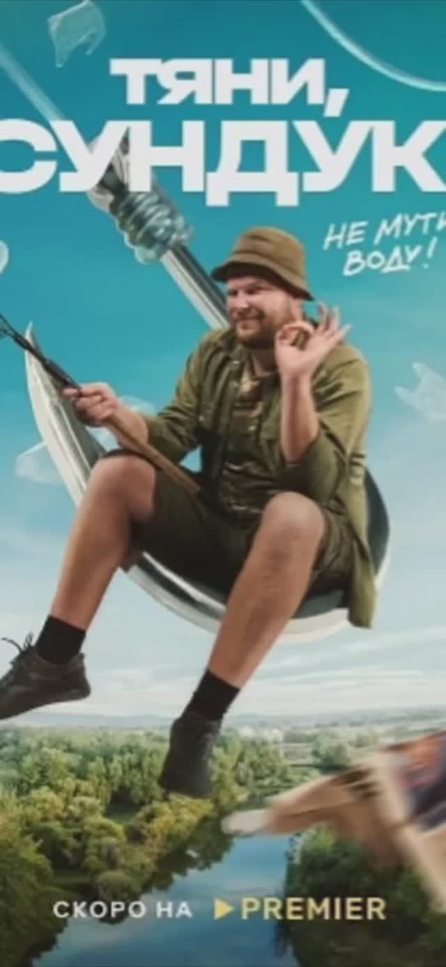 Интересное тут ⬇️