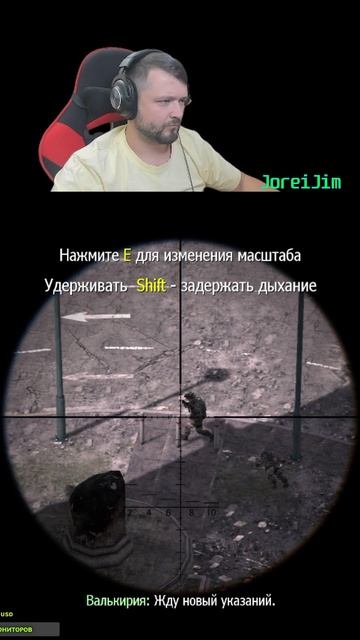 Передача координат