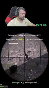 Передача координат