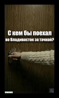 Что взять вместо Весты в 2025 году? 👇