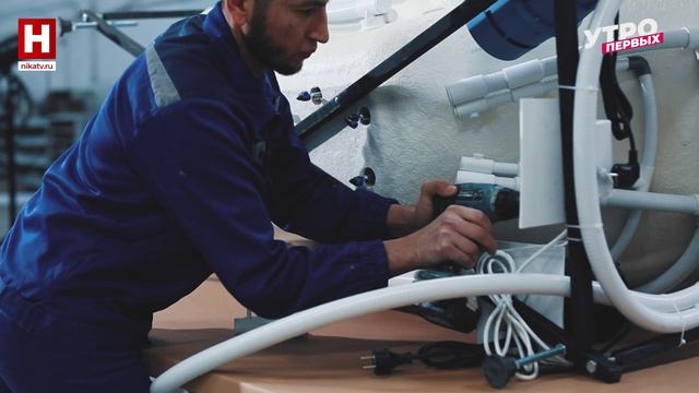 Светлана Фролова. «Мое родное: экспортеры региона» - «Аквасити» | УТРО ПЕРВЫХ