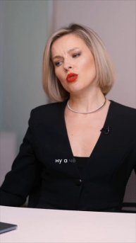 Сколько нужно платить сотрудникам?