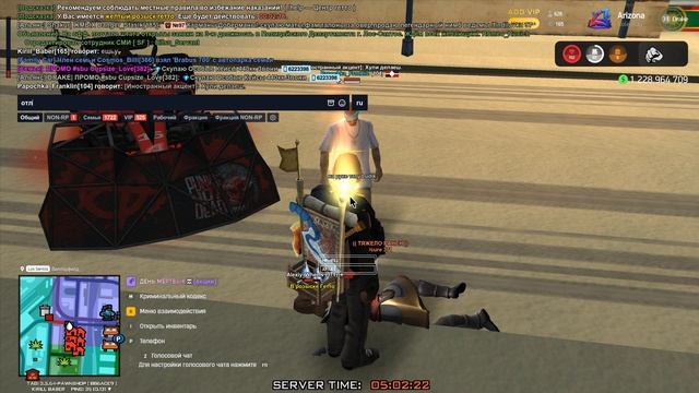 Grand Theft Auto  San Andreas 2025.12.11 - 05.02.00.03