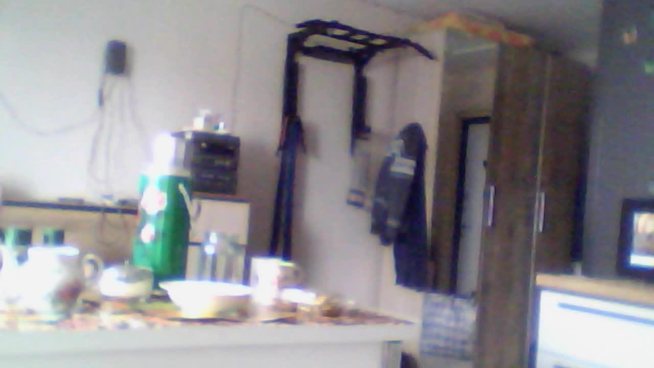 хата онлайн