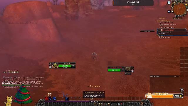 [#WOW 3.3.5a #wowCircle #HC] Посиделки в стартовых локациях!