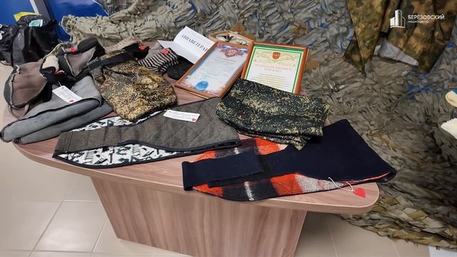 Фестиваль - Остров вдохновения для НКО