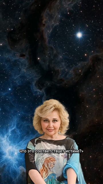 Яна Корнилова