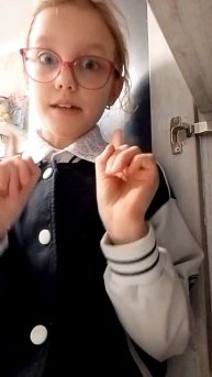 слежка за игрушками вторая часть