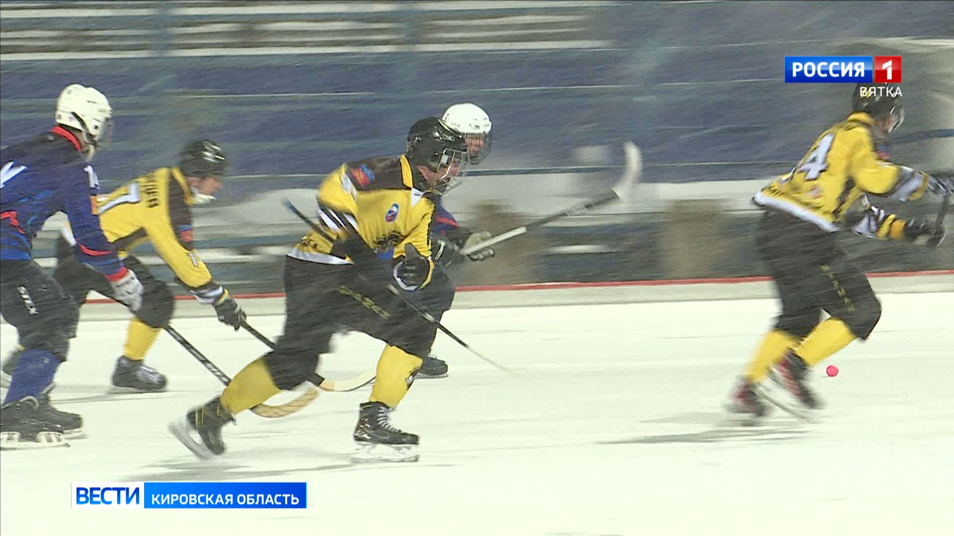 Хоккеисты кировской «Родины-2» провели первый матч после ДТП, в котором пострадали игроки