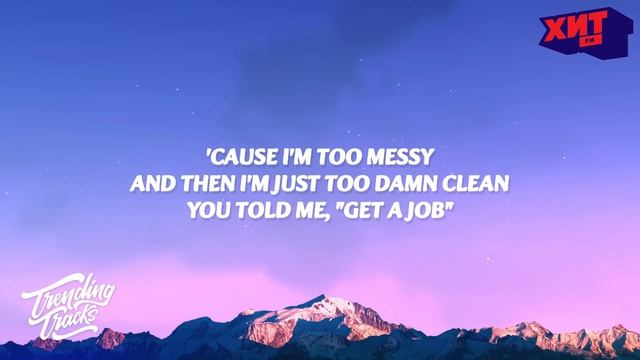 LOLA YOUNG — MESSY (CLEAN VERSION)