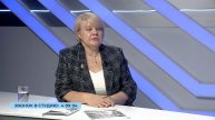 Елена Розова: какие льготы и поддержка доступны участникам СВО и их семьям