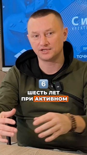 Корпоративная культура годами строится