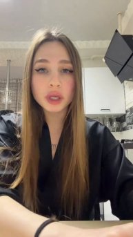 пользуйтесь)