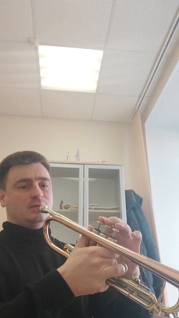 Длинные ноты