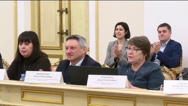 Тюменским активистам "Движения первых" вручили паспорта в торжественной обстановке