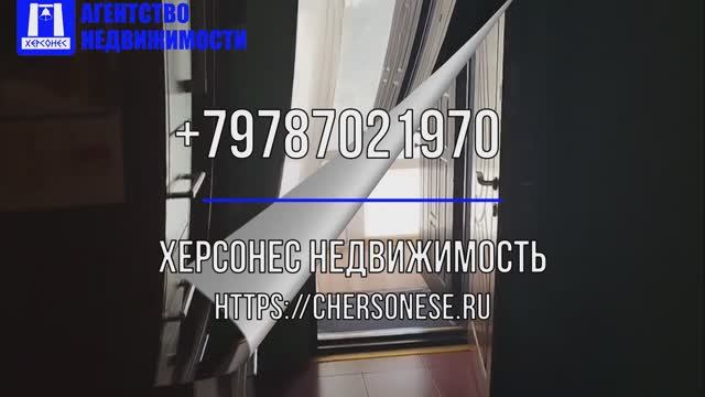 #Продажа одноэтажного #дома 64 кв м на #участке 5,08 сот в СТ Шхуна. #севастополь