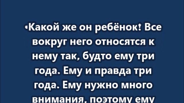 В США ищут способы правильного обращения с Трампом.