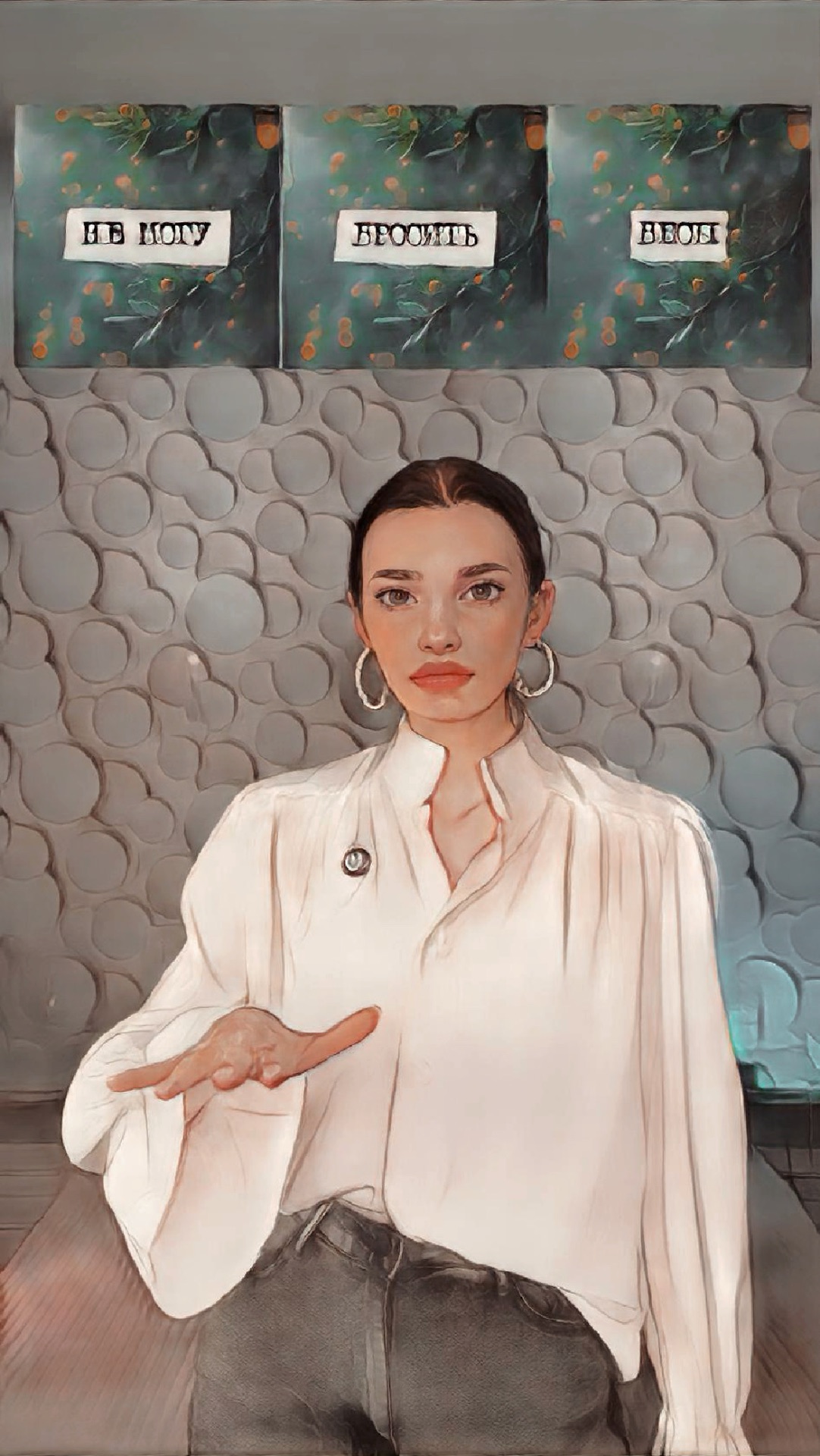 Угадай значение жеста