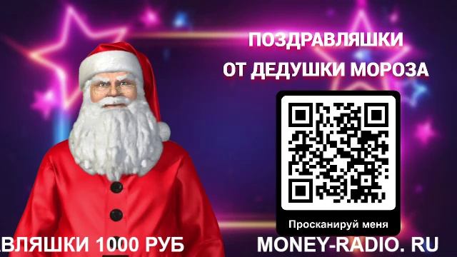 РЕГИОНЫ РОССИИ ТВ