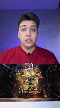 Смотрите ниже 👇🏽