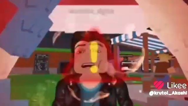 поняли атятя тогда