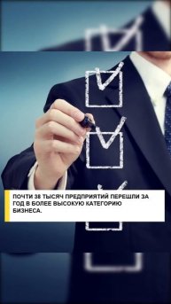 #политика #россия #новости #путин #москва #молодёж #сво2025 #наука #президент #пенсия #пособие