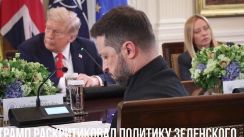 Трамп раскритиковал политику Зеленского