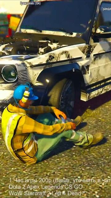 УСЛУГА ЗА ГАРАЖАМИ)) #смех #смешно #смешноевидео