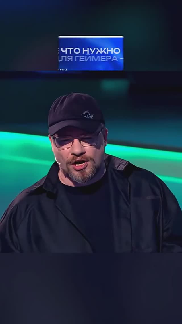 Харламов про "седло"Филиппа Киркорова и Мизулину 🤣