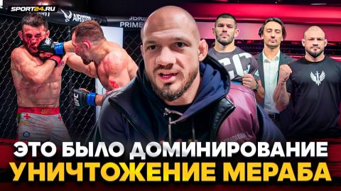 ШТЫРКОВ о победе ЯНА: «УМАР? МЕРАБ НА ДРУГОМ УРОВНЕ» / Белаз vs Петросян, ПЕРЕД БОЕМ