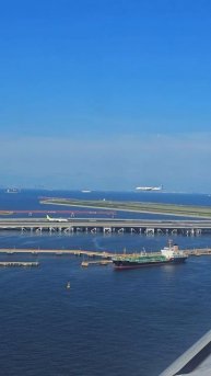 Посадка в аэропорту города Токио, Япония