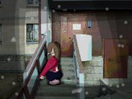 Дозная транса