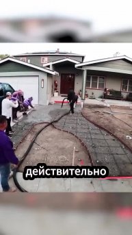 А как Вам такой вариант дорожки.