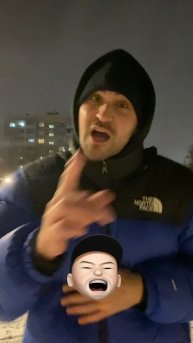 сделаем бабки