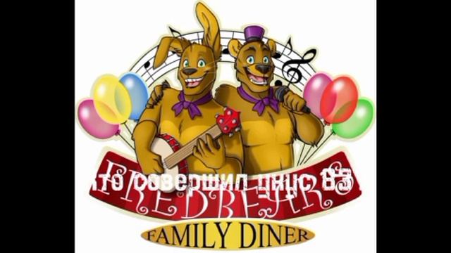 Ответы в коммы