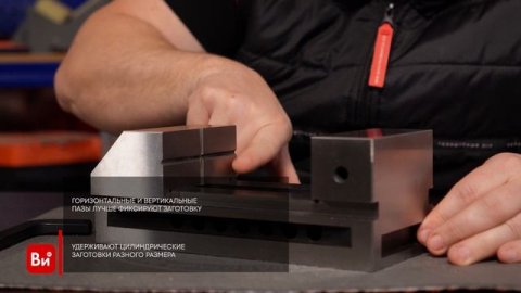 Тиски лекальные прецизионные TORNERI L губок 150 мм, серия QKG150 Т023806