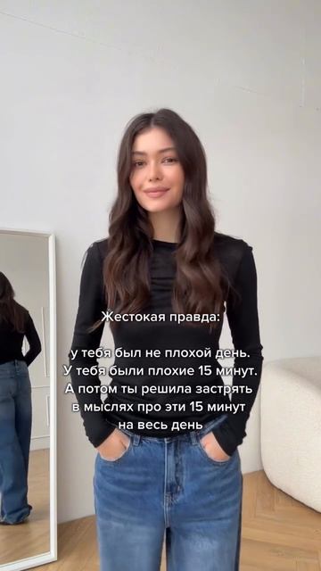 Не зацикливайтесь на плохом, ведь нас окружает столько хорошего🤍