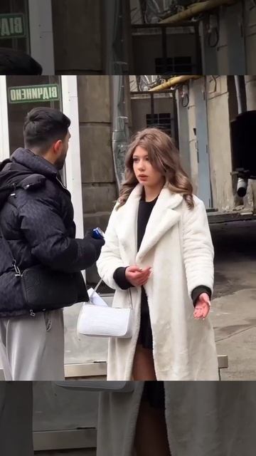 Хорошего дня вам