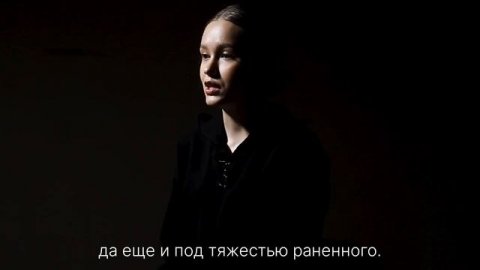 из книги Алексиевич