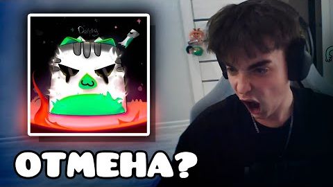 3000DAN ЖЕСТКО ПРО ДОЛЬФИ | 3000Dan