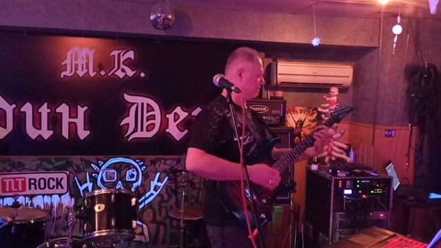 Две дороги - Алекс Макеев