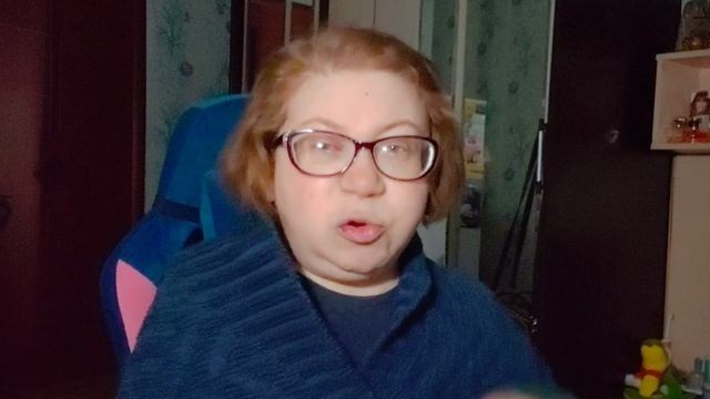 11.12.25г/снимаю с двух телефонов /монета упала у всех, без паники🤔👌