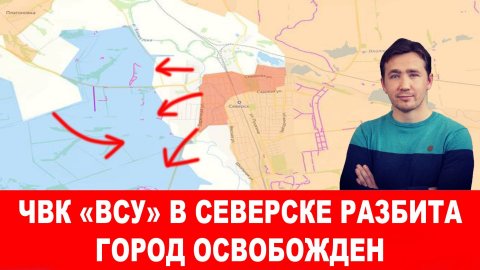 УКРАИНА ЗАСЕКРЕТИЛА ДЕЗЕРТИРСТВО И СЗЧ / ДМИТРИЙ ВАСИЛЕЦ. новости сводки