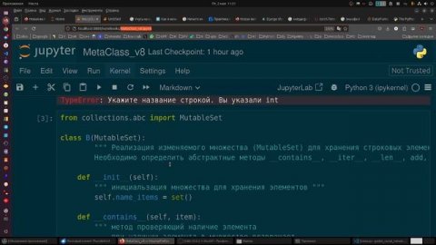 Python Хотите читать понимать код и писать реально а не копировать. Рассказываю что делать.