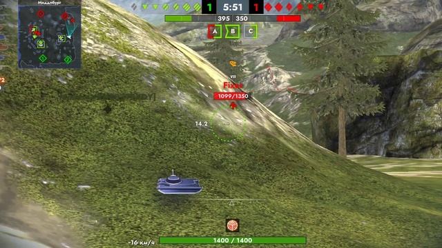 Tanks Blitz. Chimera (8)